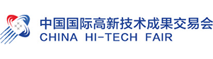 2025高交会-深圳高新技术成果交易会